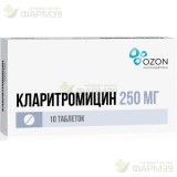 ВИТРУМ ИММУНАКТИВ ТАБ. П/О 1400МГ №60