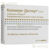 КОЛХИКУМ-ДИСПЕРТ ТАБ. П/О 0.5МГ №20                                                                                                                                                                                                                       
