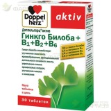 ДОППЕЛЬГЕРЦ АКТИВ ГИНКГО БИЛОБА ТАБ. №30 ПЛЮС В1+ В2+ В6  [DOPPELHERTZ ACTIV]                                                                                                                                                                             