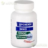 ПИВНЫЕ ДРОЖЖИ ДЕТСКИЕ №100 ТАБ. /ЭККО ПЛЮС/                                                                                                                                                                                                               