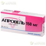 АПРОВЕЛЬ ТАБ. П/П/О 150МГ №28                                                                                                                                                                                                                             