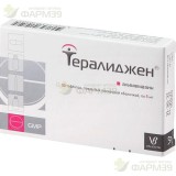 ТЕРАЛИДЖЕН ТАБ. П/П/О 5МГ №50