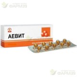 АЕВИТ КАПС №30                                                                                                                                                                                                                                            