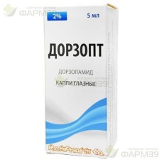 ДОРЗОПТ ГЛ.КАПЛИ 2% 5МЛ №1 /В КОМПЛЕКТЕ С ПРОБКОЙ-КАПЕЛЬНИЦЕЙ/                                                                                                                                                                                            