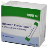 ДЕПАКИН ХРОНОСФЕРА ГРАН. ПРОЛОНГ. ВЫСВ. 1000МГ №30                                                                                                                                                                                                        