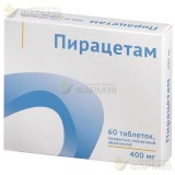 ÏÈÐÀÖÅÒÀÌ ÒÀÁ. Ï/Ï/Î 400ÌÃ ¹60