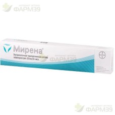 МИРЕНА СИСТЕМА В/М ТЕРАПЕВТИЧ. 20МКГ/24ЧАСА №1                                                                                                                                                                                                            