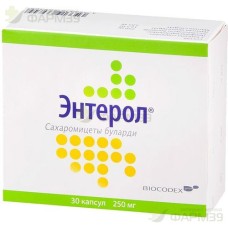ЭНТЕРОЛ КАПС. 250МГ №30                                                                                                                                                                                                                                   
