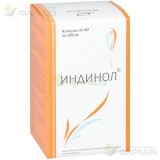 ИНДИНОЛ КАПС. 300МГ №60