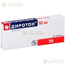 ДИРОТОН ТАБ. 10МГ №28