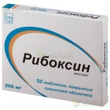 ÐÈÁÎÊÑÈÍ ÒÀÁ. Ï/Ï/Î 200ÌÃ ¹50