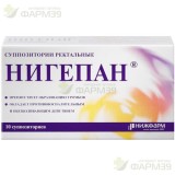 НИГЕПАН СУПП. РЕКТ. №10