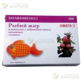 БИАФИШЕНОЛ РЫБИЙ ЖИР КАПС. №100 МАСЛО ШИПОВНИК+ЛЕН                                                                                                                                                                                                        