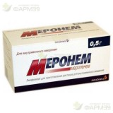 МЕРОНЕМ ПОР Д/ПРИГ Р-РА Д/В/В ВВЕД 500МГ №10                                                                                                                                                                                                              