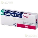 МИДОКАЛМ ТАБ. П/П/О 50МГ №30