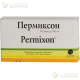 ПЕРМИКСОН КАПС. 160МГ №30