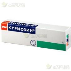 КУРИОЗИН ГЕЛЬ Д/НАРУЖН. ПРИМ. 0,103% 15Г                                                                                                                                                                                                                  