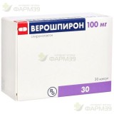 ВЕРОШПИРОН КАПС. 100МГ №30