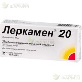 ЛЕРКАМЕН 20 ТАБ. П/П/О 20МГ №28