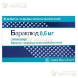 БАРАКЛЮД ТАБ. П/П/О 0.5МГ №30                                                                                                                                                                                                                             