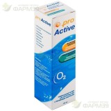 ОПТИМЕД Р-Р Д/ЛИНЗ ПРОАКТИВ 125МЛ. [OPTIMED]                                                                                                                                                                                                              