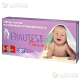 ФРАУТЕСТ ПЛАННИНГ НАБОР ТЕСТ НА ОВУЛЯЦИЮ №5+ТЕСТ НА БЕРЕМ. №2  [FRAUTEST PLANNING]                                                                                                                                                                        