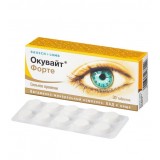 ОКУВАЙТ ФОРТЕ таб. 630мг №30 Dr.Gerhard Mann Chem.-Pharm. Fabrik GmbH